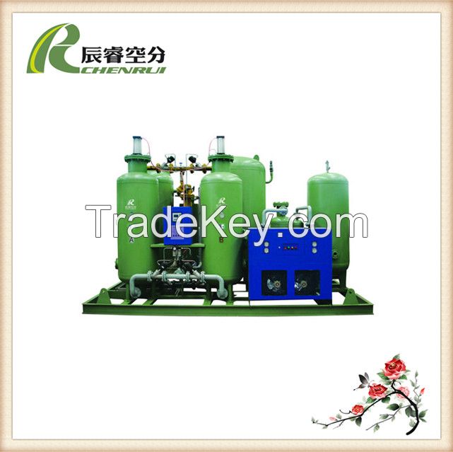 High quality air separator plant
