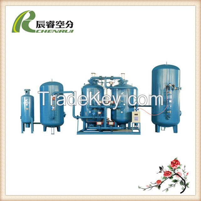 High quality air separator plant