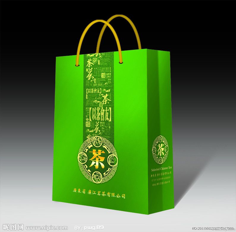 Paper Bag with handle shopping bag green and environmental bag