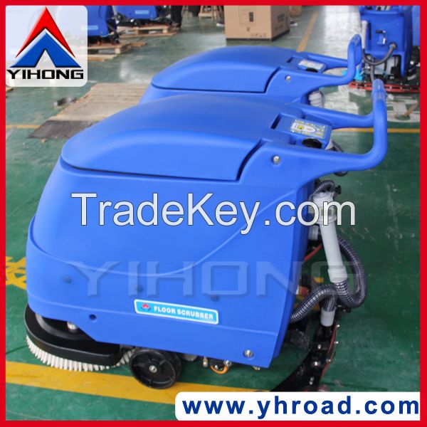 YHFS-580H Floor Cleaning Machine