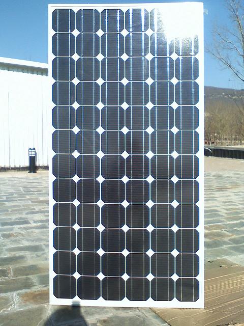 Solar module