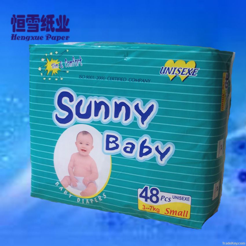 baby diaper with leakguard protection