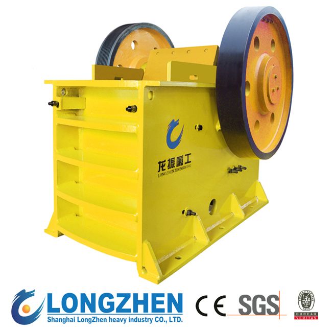 Best Quality Jaw Crusher