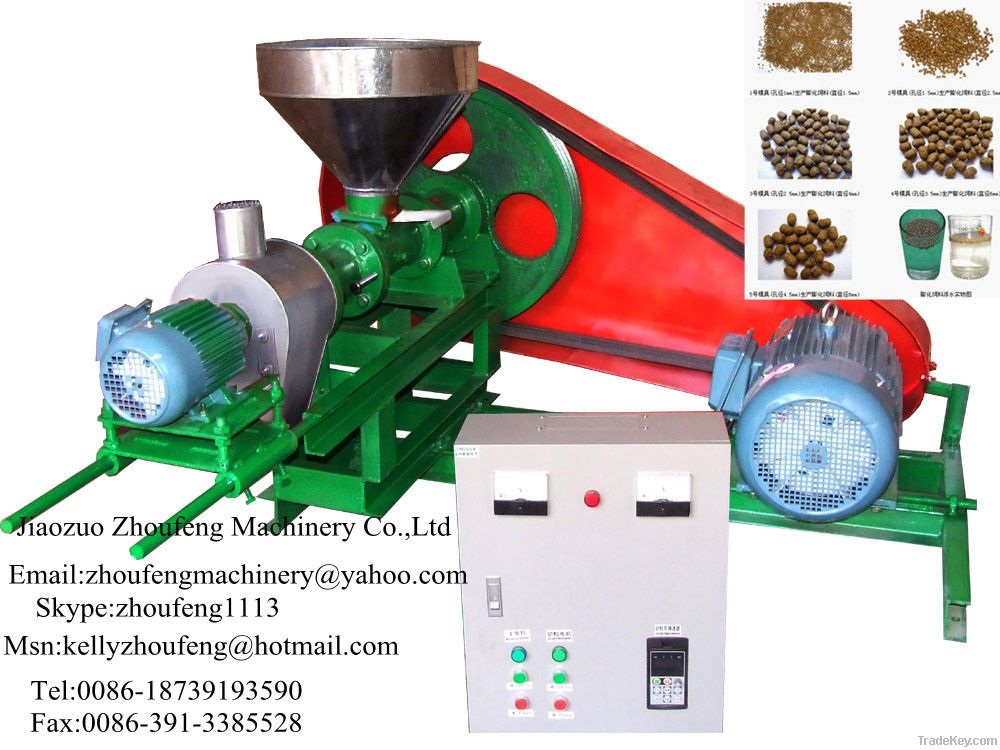 Pet-fodder Making Machine