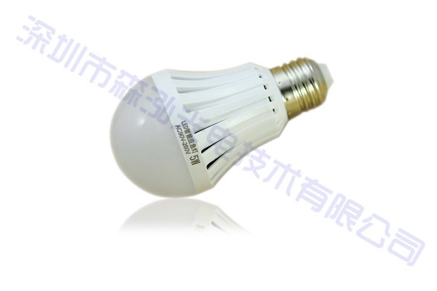 Rechargeable Emergency intelligent LED Light Bulb Lamp 15W energy saving 