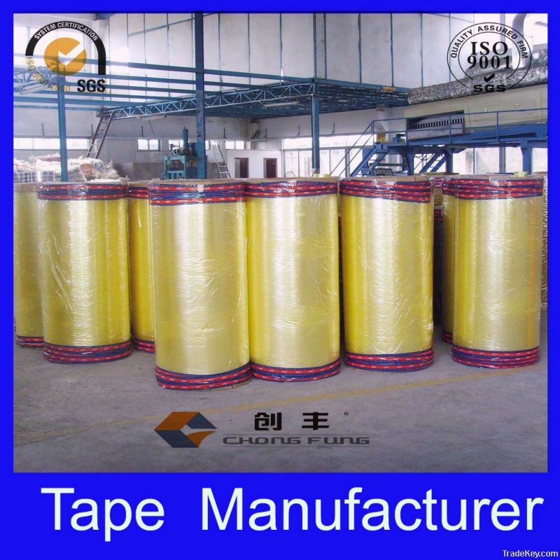 Custom Printed Economy BOPP Adhesive Jumbo Roll Tape