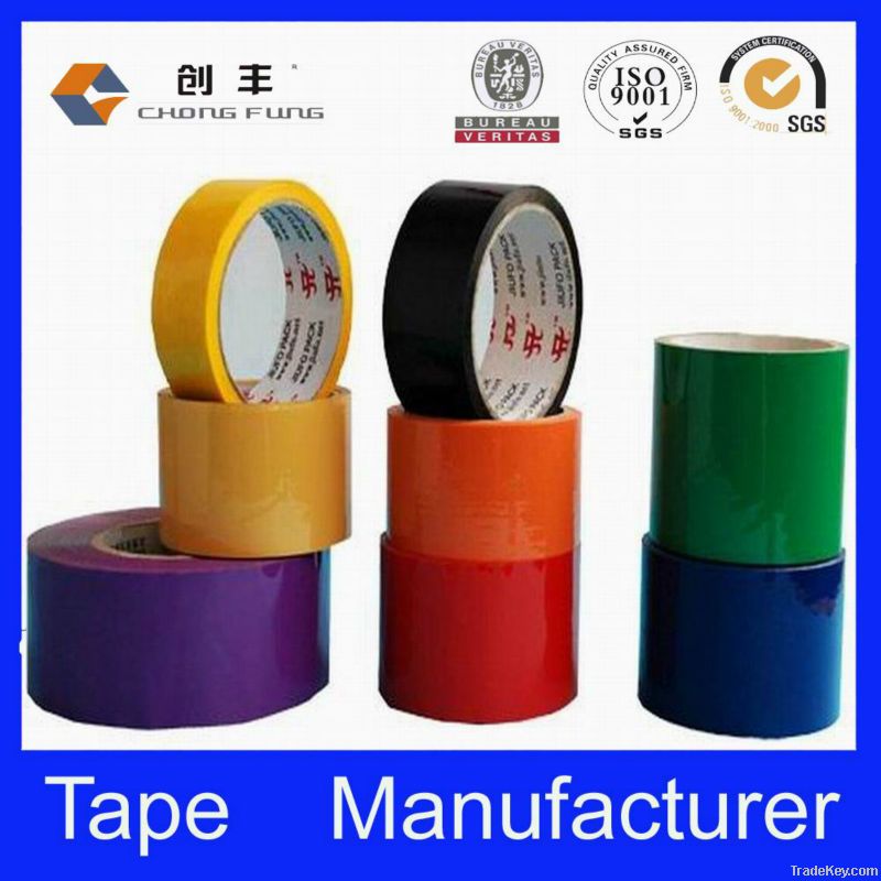 2013 Colorful Adhesive Packing Tape