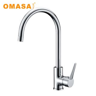 Single handle sink mixer - M202001020C
