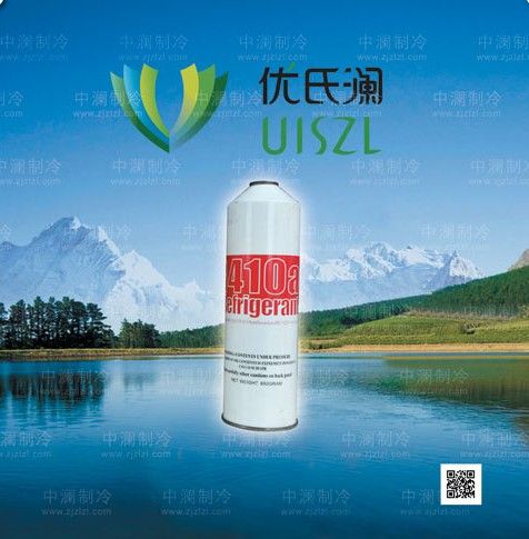 Refrigerant Gas  R-410A  for air-condition or cooling unit
