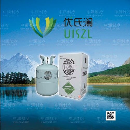 Refrigerant Gas  R-134a for different kinds of  cooling system