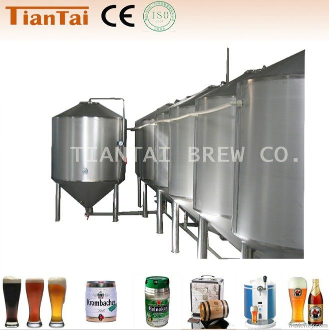 3000L small brewery equipments