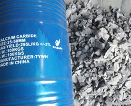 Calcium Carbide 25-55mm 295l/kg