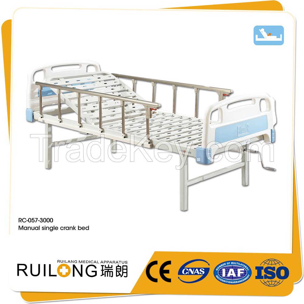 RC-057-3000 Steel coating epoxy bed newest design 1 crank medical manual bed