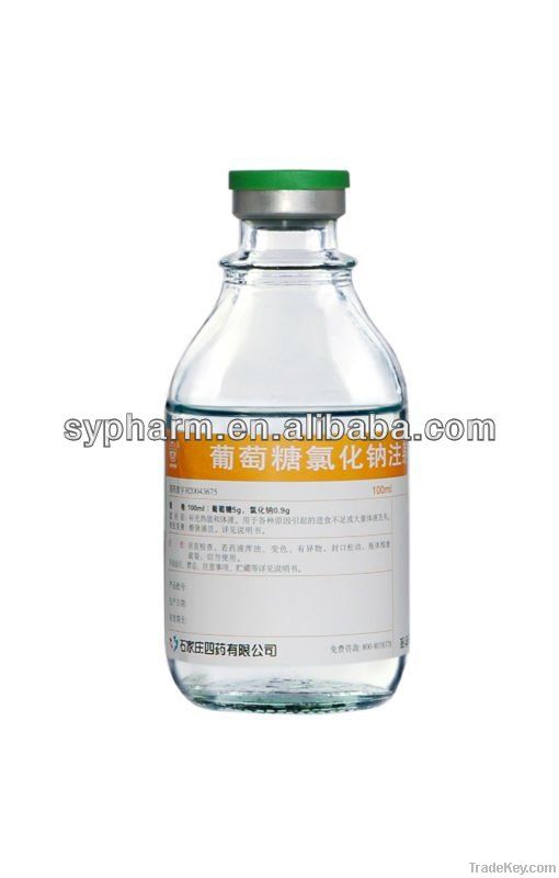 Glucose and sodium chloride infusion By Shijiazhuang No. 4 Pharmaceutical  Co., Ltd.