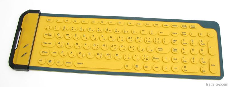 silicone keybard