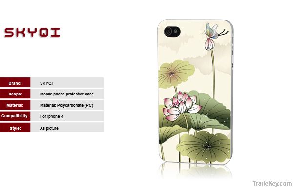 printing mobile phone case