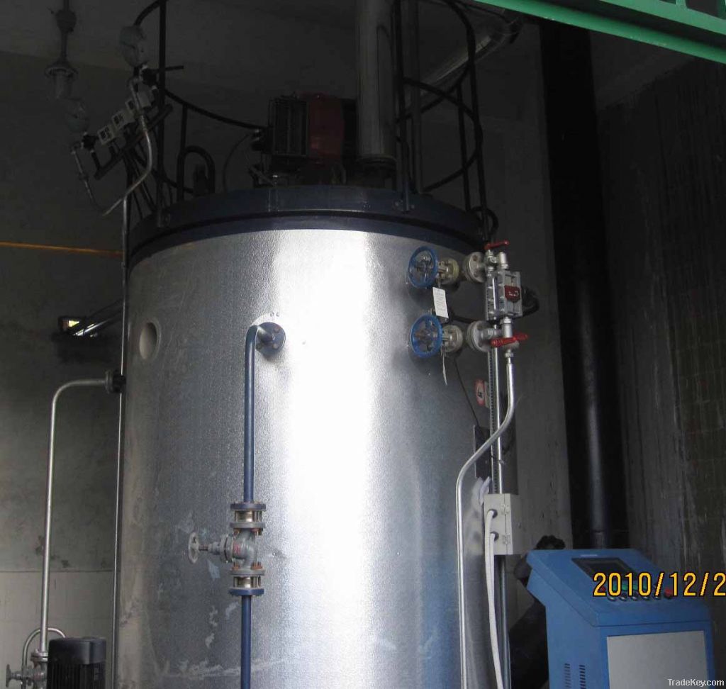 vertical steam boiler