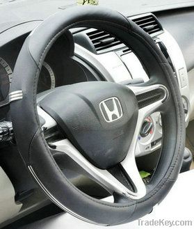 steering wheel cover