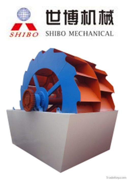 SHIBO high efficiency XSD2816 Sand Washer