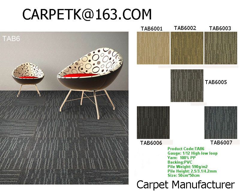 China carpet tile, China modular carpet, carpet tile from China, Chinese carpet tile, China pp carpet tile, China carpet tile manufacturer, China commercial carpet tile, China modular carpet squares, China custom carpet tile, China nylon carpet tile, Chin