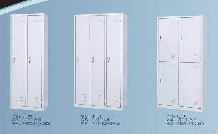 Steel Wardrobe Steel Cloth Cabinet