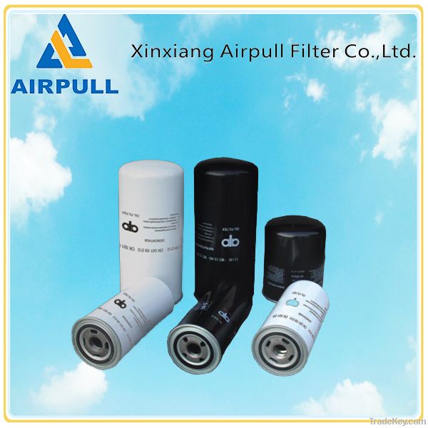 Compair Oil Filter Supplier