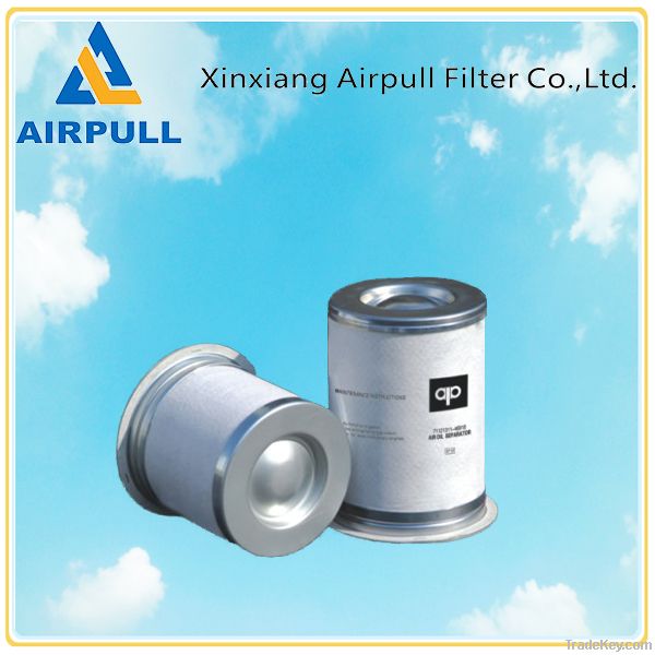 Sullair Air Compressor Filter