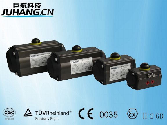 Die-casting aluminum alloy body pneumatic actuator