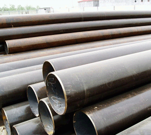 seamless steel pipe