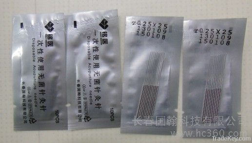 Disposable Acupuncture Needle