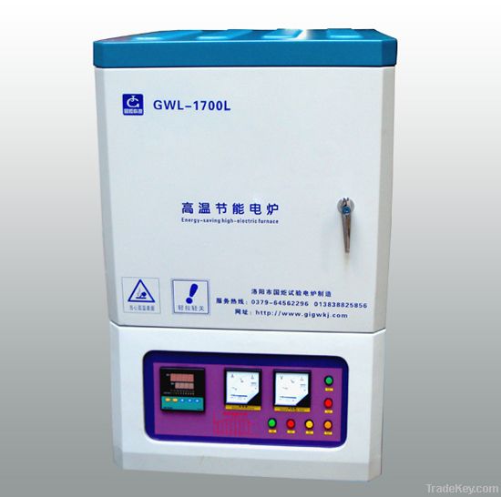 box-type electric furnace