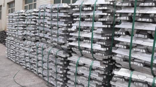 Aluminum ingots