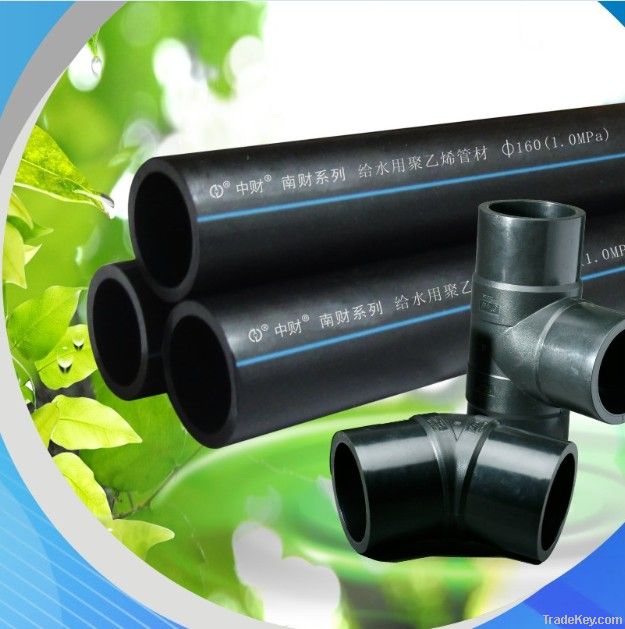 hdpe pipes