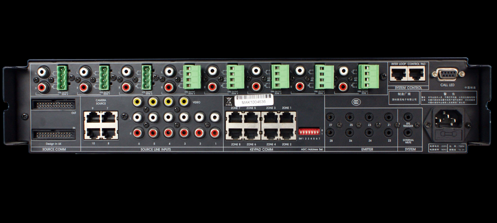 Multi-Room/Sources Distribution Amplifier with 8 Zone