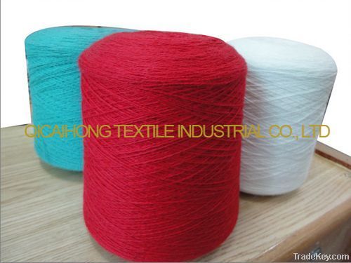 polyester cotton blended yarn