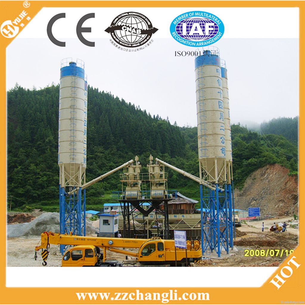 35m3/h ready mixed concrete mixing plant for sale