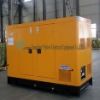 140KW/175KVA YUCHAI silent Diesel Generator Sets
