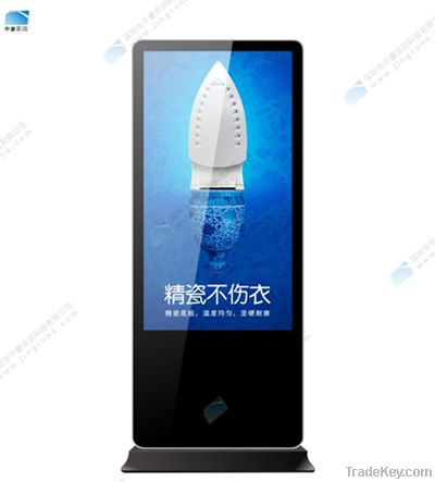 65inch stand alone lcd advertising player