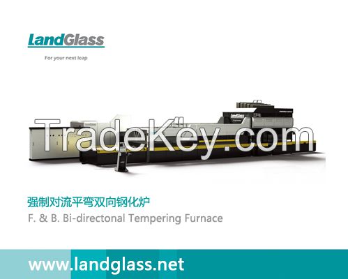 Flat and Bent Glass Tempering Line