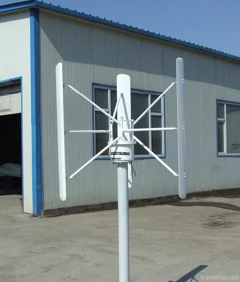 FDCH-1KW Vertical Axis Wind Turbine, Alternative Energy Generator