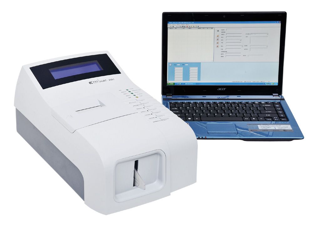 14C Urea breath test H.Pylori detector for diagnosis of H.Pylori