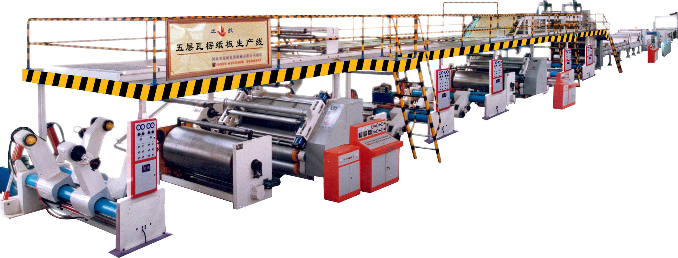 Corrugated Paperboard Machinery  Production Line