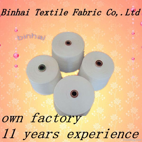 100% polyester yarn for fabric use China manufacturer