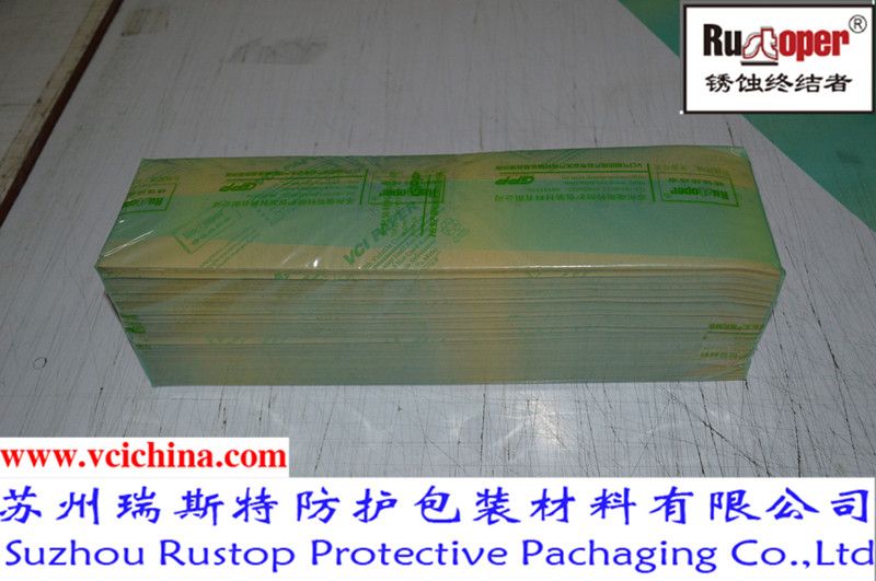 VCI Anti corrosion Paper with low price from China