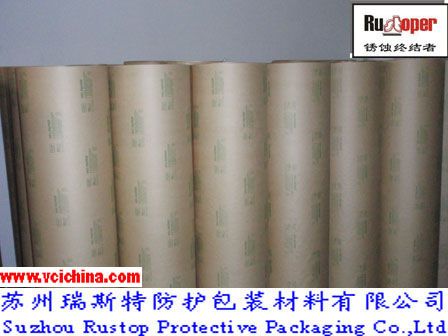 High quality VCI Antirust Paper