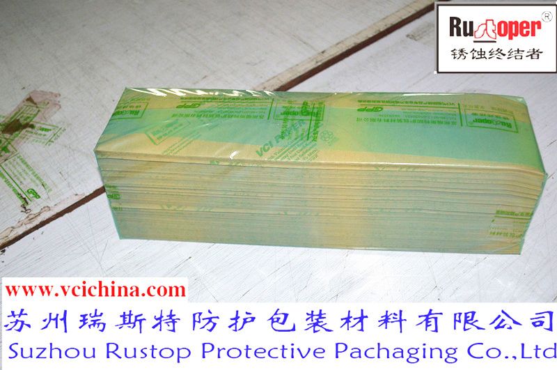 High quality VCI Antirust Paper with low price