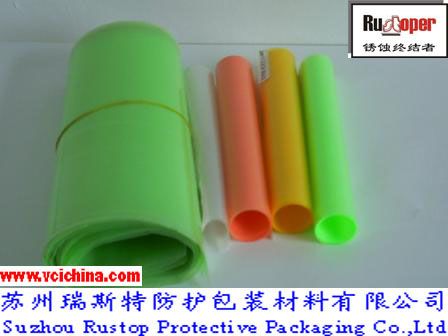 Good Quality VCI Antirust packing  Film