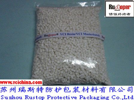 High Quality VCI Masterbatches with reasonable price
