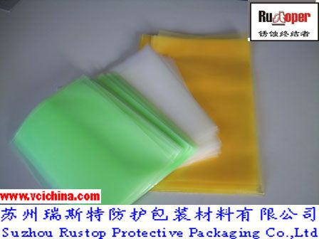 Hot Sell VCI Antirust Packing  Bag from China