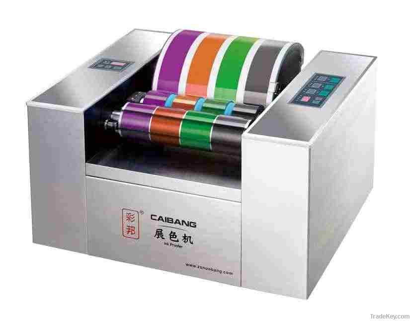 Caibang Nb229t Color Mixing Simulation Machine